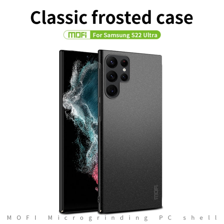 For Samsung Galaxy S22 Ultra 5G MOFI Fandun Series Frosted Ultra-thin PC Hard Phone Case(Green) - free shipping - PMC TechLife - Order now!