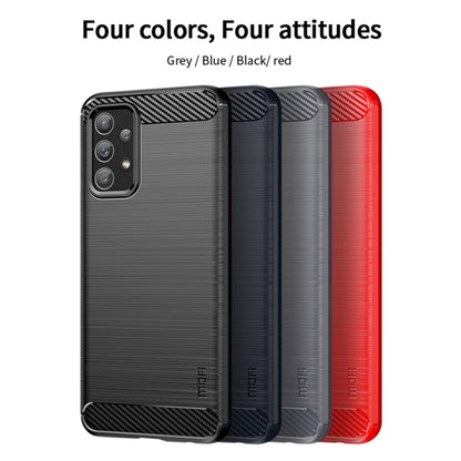 For Samsung Galaxy A23 / M23 / F23 MOFI Gentleness Series Brushed Texture Carbon Fiber Soft TPU Case(Black) - Galaxy Phone Cases by MOFI | Online Shopping South Africa | PMC Jewellery