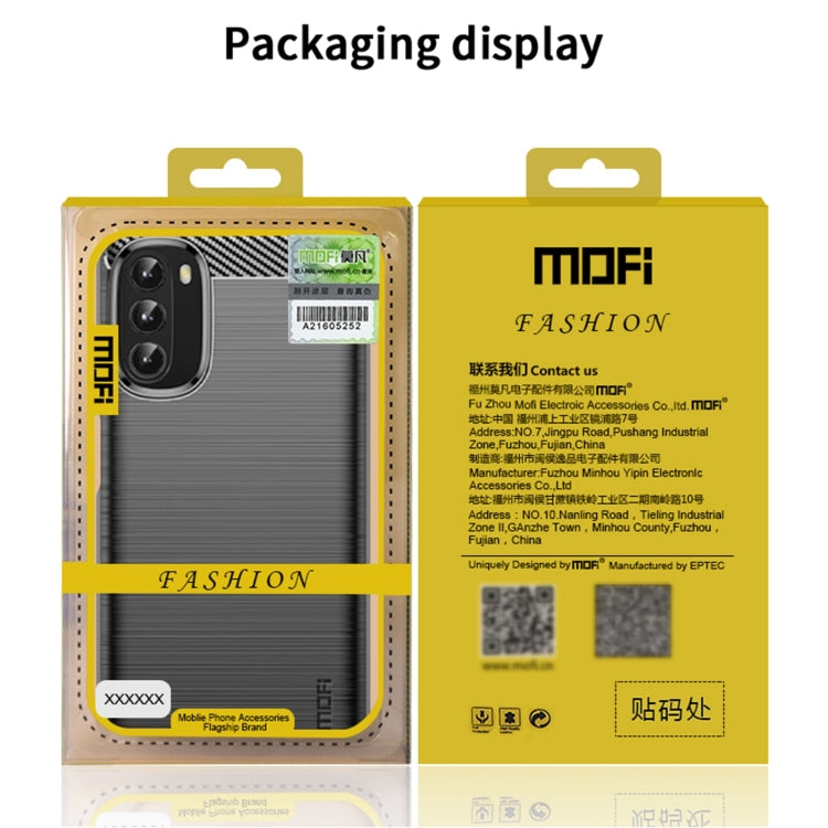 For Motorola Moto G31/G41 MOFI Gentleness Series Brushed Texture Carbon Fiber TPU Phone Case(Blue) - Motorola Cases by MOFI | Online Shopping South Africa | PMC TechLife | Buy Now Pay Later Mobicred