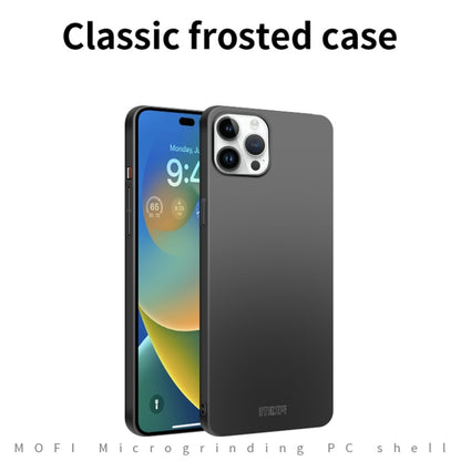 For iPhone 14 Pro Max MOFI Frosted PC Ultra-thin Hard Case (Gold) - iPhone 14 Pro Max Cases by MOFI | Online Shopping South Africa | PMC Jewellery