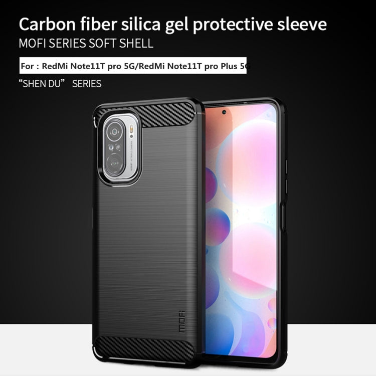 For Xiaomi Redmi Note 11T Pro 5G / 11T Pro Plus 5G MOFI Gentleness Series Brushed Texture Carbon Fiber Soft TPU Case(Black) -  by MOFI | Online Shopping South Africa | PMC Jewellery