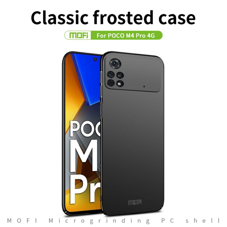 For Xiaomi POCO M4 Pro 4G MOFI Frosted PC Ultra-thin Hard Case(Rose gold) - Xiaomi Cases by MOFI | Online Shopping South Africa | PMC Jewellery