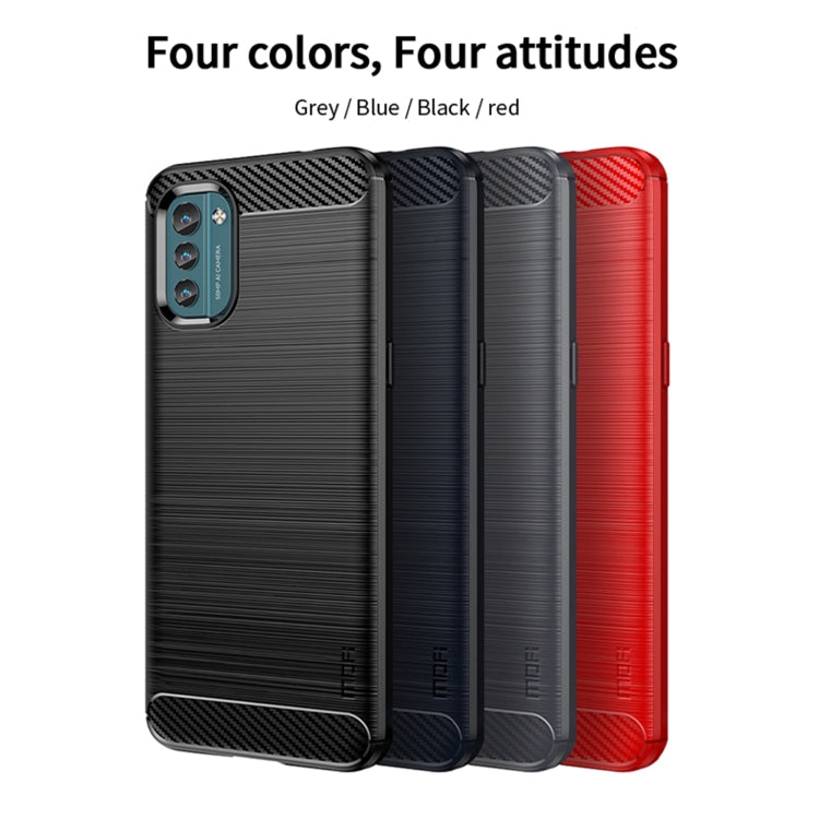 For Nokia G11 / G21 MOFI Gentleness Series Brushed Texture Carbon Fiber Soft TPU Case(Blue) - free shipping - PMC TechLife - Order now!