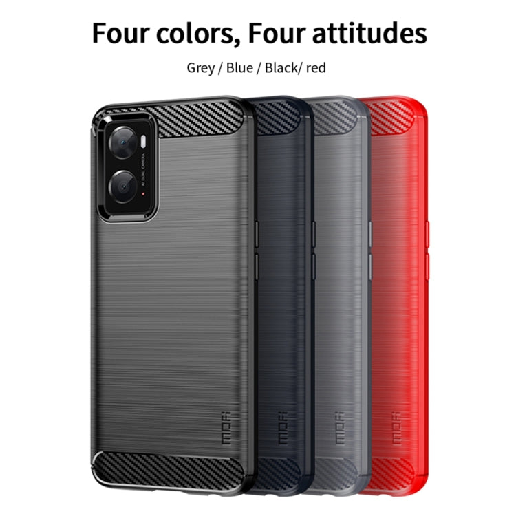 For OPPO A57 4G / A57 5G / A77 5G  MOFI Gentleness Series Brushed Texture Carbon Fiber Soft TPU Case(Gray) - free shipping - PMC TechLife - Order now!