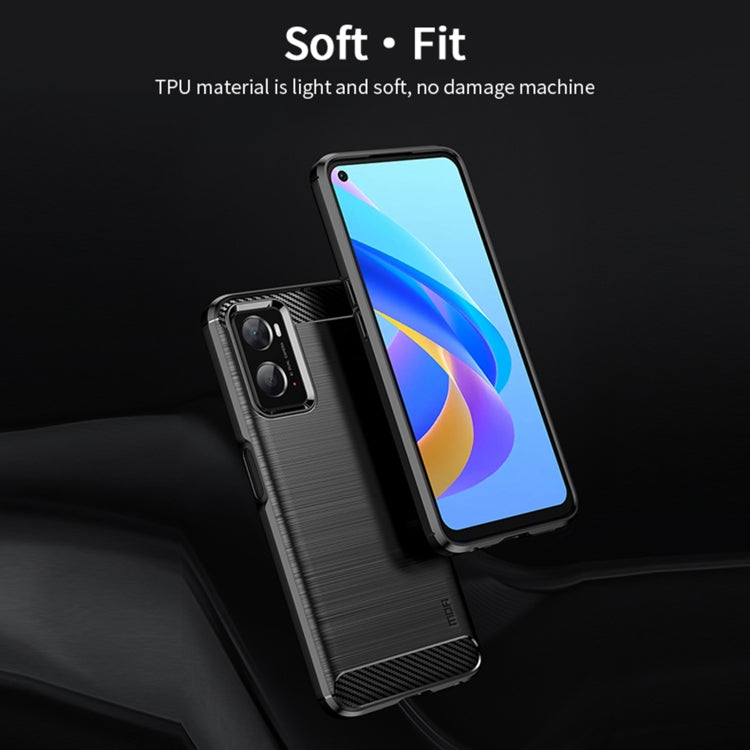 For OPPO A57 4G / A57 5G / A77 5G  MOFI Gentleness Series Brushed Texture Carbon Fiber Soft TPU Case(Red) -  by MOFI | Online Shopping South Africa | PMC TechLife