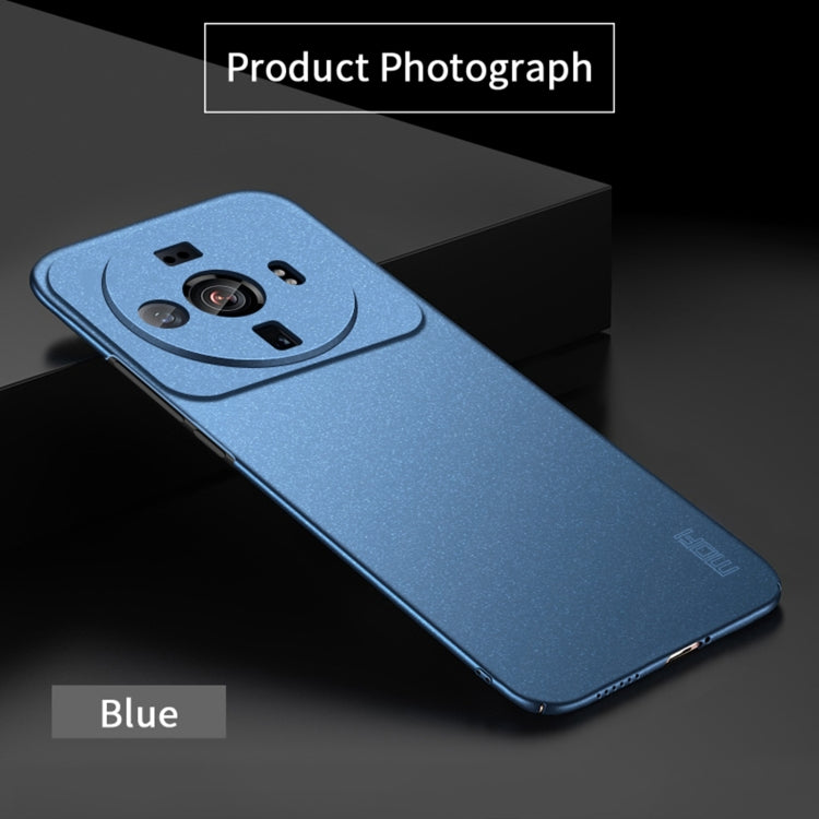 For Xiaomi 12s Ultra MOFI Fandun Series Frosted PC Ultra-thin Phone Case(Blue) - Xiaomi Cases by MOFI | Online Shopping South Africa | PMC Jewellery