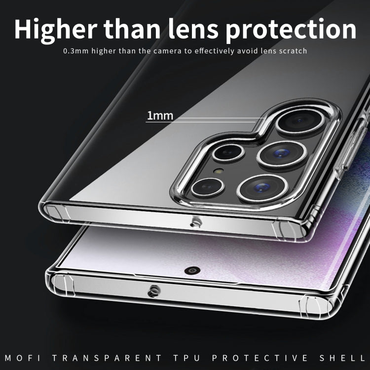 For Samsung Galaxy S23 Ultra MOFI Ming Series Ultra-thin TPU Phone Case(Transparent) - Galaxy S23 Ultra 5G Cases by MOFI | Online Shopping South Africa | PMC TechLife