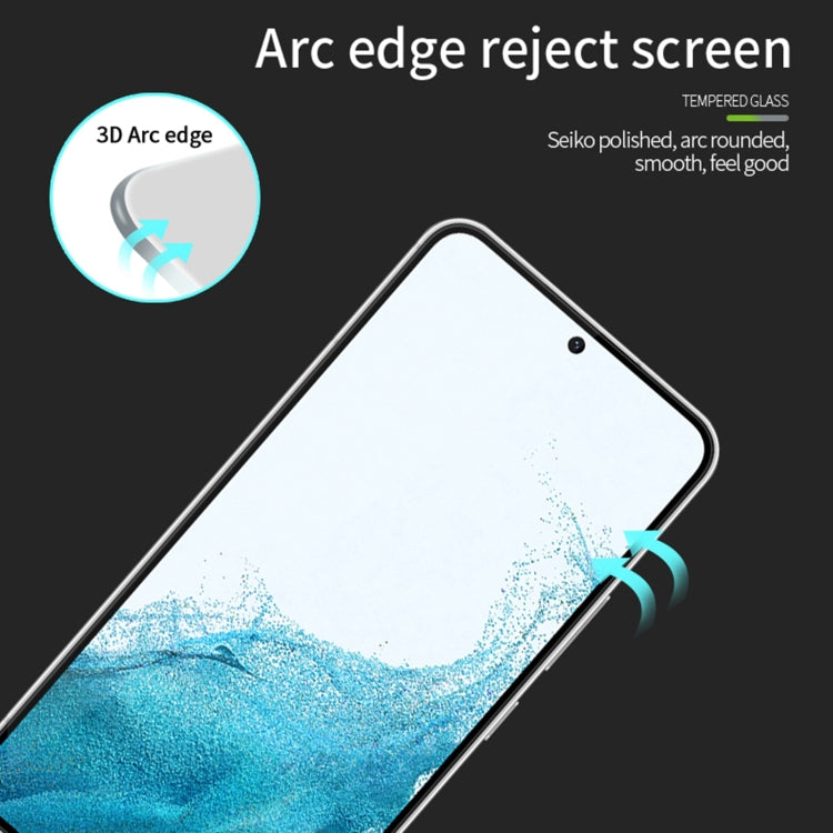 For Samsung Galaxy S23 5G MOFI 9H 3D Curved Explosion-proof Tempered Glass Film(Black) - Galaxy S23+ 5G Tempered Glass by MOFI | Online Shopping South Africa | PMC TechLife | Buy Now Pay Later Mobicred