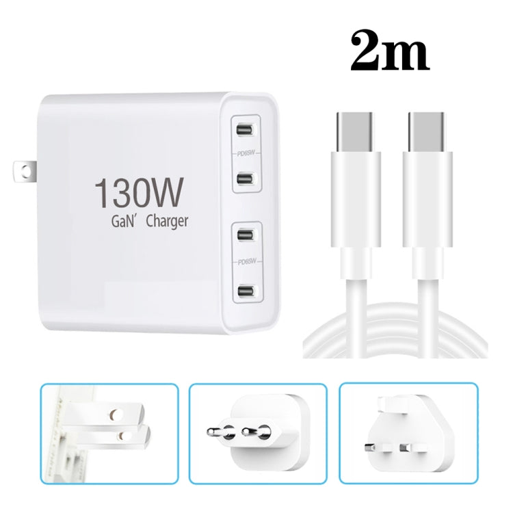 130W USB-C/Type-C Four Port GaN Charger with 2m USB-C/Type-C to USB-C/Type-C Data Cable Set EU / UK / AU / US Plug - Cable & Adapter by PMC Jewellery | Online Shopping South Africa | PMC Jewellery | Buy Now Pay Later Mobicred