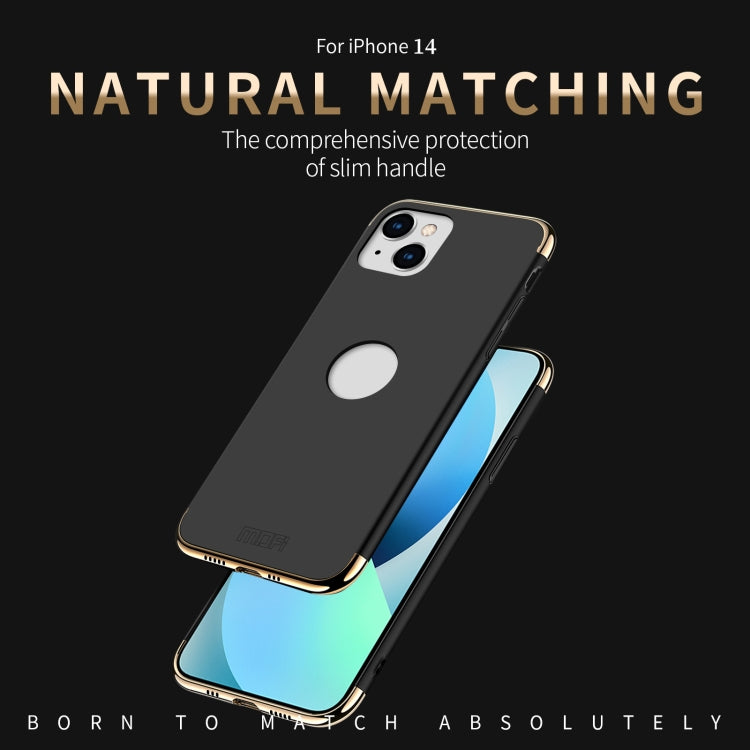 For iPhone 14 MOFI Yatun Series 3 in 1 Stitching PC Phone Case(Rose gold) - iPhone 14 Cases by MOFI | Online Shopping South Africa | PMC TechLife