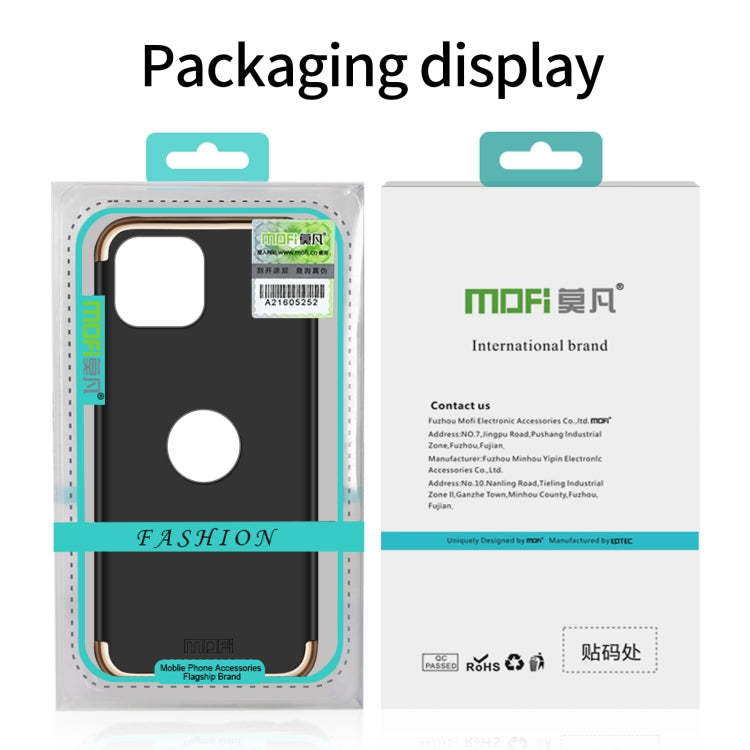 For iPhone 14 Pro MOFI Yatun Series 3 in 1 Stitching PC Phone Case(Gold) - iPhone 14 Pro Cases by MOFI | Online Shopping South Africa | PMC TechLife