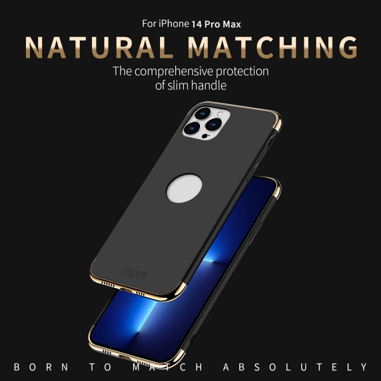 For iPhone 14 Pro Max MOFI Yatun Series 3 in 1 Stitching PC Phone Case(Rose gold) - iPhone 14 Pro Max Cases by MOFI | Online Shopping South Africa | PMC TechLife