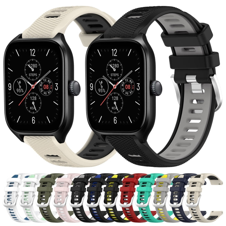 For Amazfit GTR Mini 20mm Cross Texture Two Color Silicone Steel Buckle Watch Band(Army Green+Black) - Watch Bands by PMC TechLife | Online Shopping South Africa | PMC TechLife | Buy Now Pay Later Mobicred