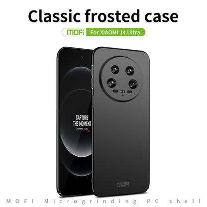 For?Xiaomi 14 Ultra MOFI Micro-Frosted PC Ultra-thin Hard Phone Case(Red) - 14 Ultra Cases by MOFI | Online Shopping South Africa | PMC Jewellery