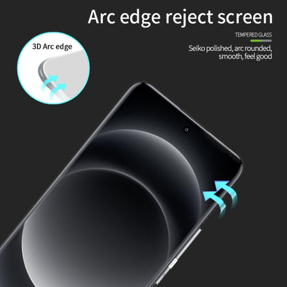 For Xiaomi 14 Ultra MOFI 9H 3D Hot Bending Tempered Glass Film(Black) - 14 Ultra Tempered Glass by MOFI | Online Shopping South Africa | PMC Jewellery