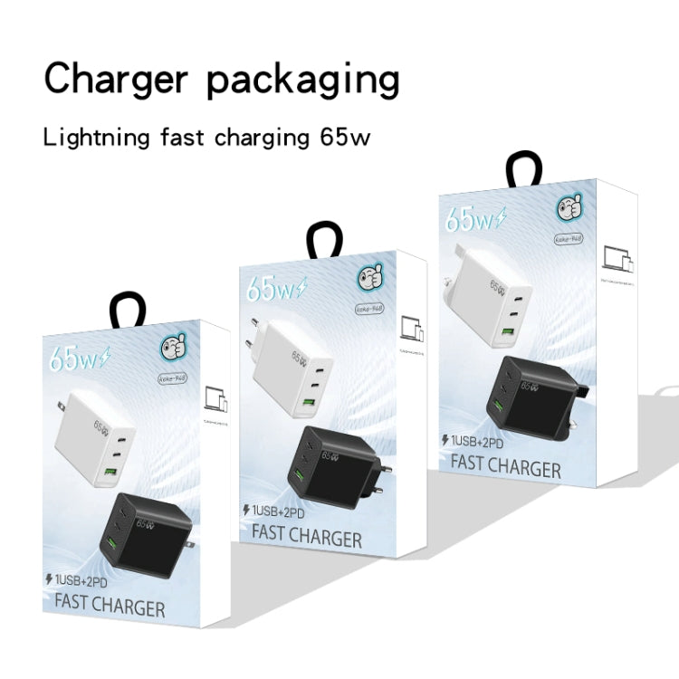 GaN PD65W Type-C x 2 + USB3.0 Charger with Type-C to Type-C Data Cable ,UK Plug(Black) - free shipping - PMC Jewellery - Order now!