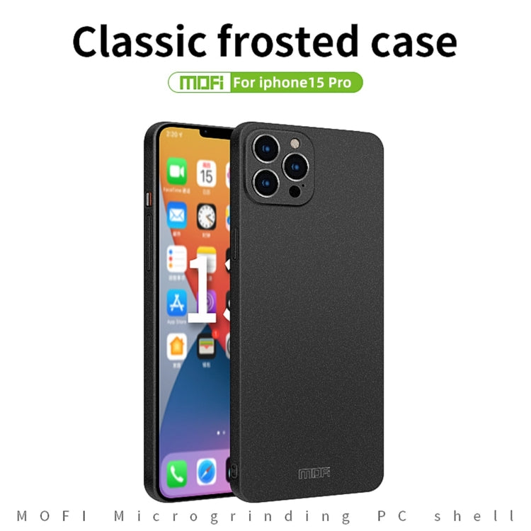 For iPhone 15 Pro MOFI Fandun Series Frosted PC Ultra-thin All-inclusive Phone Case(Blue) - iPhone 15 Pro Cases by MOFI | Online Shopping South Africa | PMC TechLife | Buy Now Pay Later Mobicred