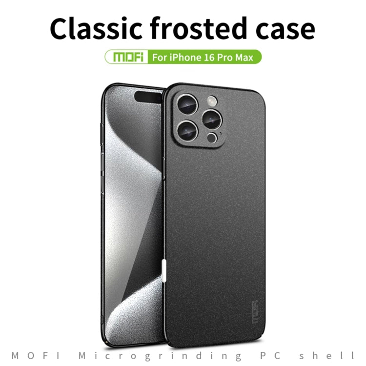 For iPhone 16 Pro Max MOFI Fandun Series Frosted PC Ultra-thin All-inclusive Phone Case(Green) - iPhone 16 Pro Max Cases by MOFI | Online Shopping South Africa | PMC Jewellery | Buy Now Pay Later Mobicred