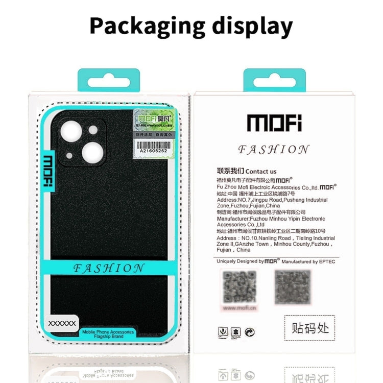 For iPhone 15 MOFI Fandun Series Frosted PC Ultra-thin All-inclusive Phone Case(Gray) - iPhone 15 Cases by MOFI | Online Shopping South Africa | PMC Jewellery