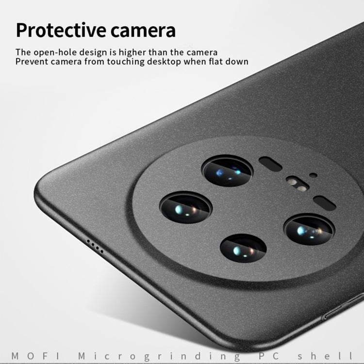 For Xiaomi 14 Ultra MOFI Fandun Series Frosted PC Ultra-thin All-inclusive Phone Case(Blue) - 14 Ultra Cases by MOFI | Online Shopping South Africa | PMC TechLife