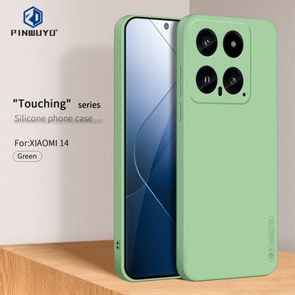 For Xiaomi 14 PINWUYO Sense Series Liquid Silicone TPU Phone Case(Green) - Xiaomi Cases by PINWUYO | Online Shopping South Africa | PMC Jewellery | Buy Now Pay Later Mobicred