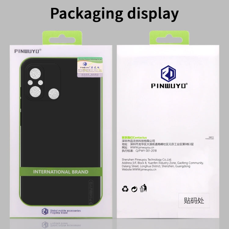 For Xiaomi 14 Pro PINWUYO Sense Series Liquid Silicone TPU Phone Case(Green) - free shipping - PMC Jewellery - Order now!