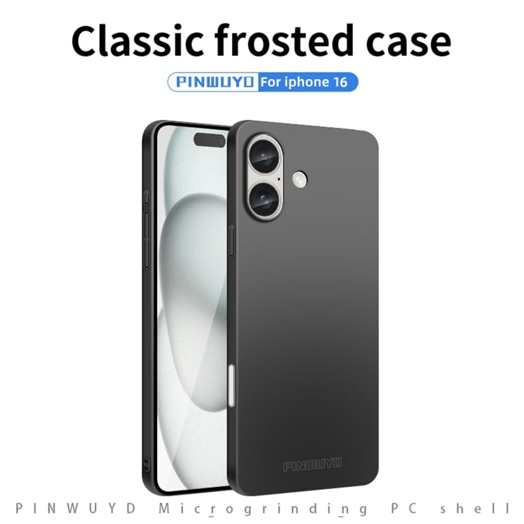 For iPhone 16 PINWUYO Micro-Frosted PC Ultra-thin Hard Phone Case with Magsafe Magnetic Ring(Blue) - iPhone 16 Cases by PINWUYO | Online Shopping South Africa | PMC Jewellery | Buy Now Pay Later Mobicred