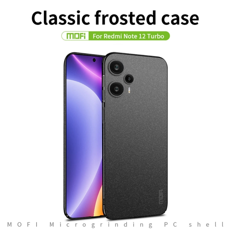 For Xiaomi Redmi Note 12 Turbo /Poco F5 5G MOFI Fandun Series Frosted PC Ultra-thin All-inclusive Phone Case(Blue) - Xiaomi Cases by MOFI | Online Shopping South Africa | PMC Jewellery