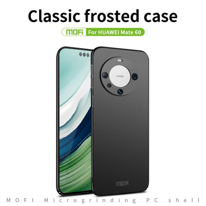 For Huawei Mate 60 MOFI Micro-Frosted PC Ultra-thin Hard Phone Case(Blue) - Huawei Cases by MOFI | Online Shopping South Africa | PMC Jewellery