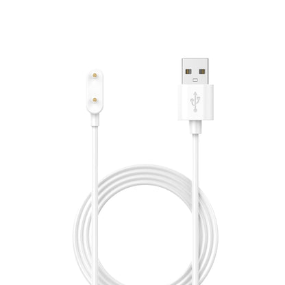 For Keep B4 Lite Magnetic Watch Charging Cable, Length: 1m(White) - Charger by PMC Jewellery | Online Shopping South Africa | PMC Jewellery | Buy Now Pay Later Mobicred