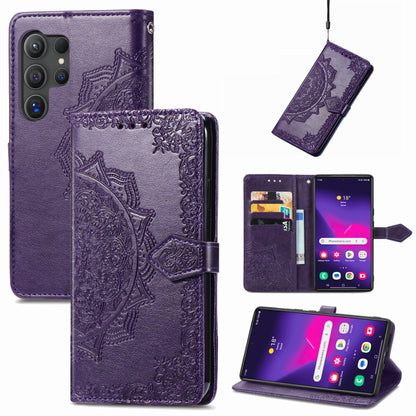 For Samsung Galaxy S25 Ultra 5G Mandala Flower Embossed Leather Phone Case(Purple) - Galaxy S25 Ultra 5G Cases by PMC Jewellery | Online Shopping South Africa | PMC Jewellery | Buy Now Pay Later Mobicred