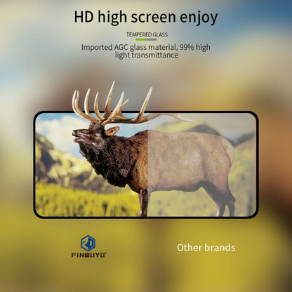 For vivo iQOO 12 PINWUYO 9H 2.5D Full Screen Tempered Glass Film(Black) - iQOO 12 Tempered Glass by PINWUYO | Online Shopping South Africa | PMC Jewellery | Buy Now Pay Later Mobicred