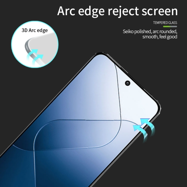 For Xiaomi 14 PINWUYO 9H 3D  Full Screen Explosion-proof Tempered Glass Film(Black) - free shipping - PMC Jewellery - Order now!