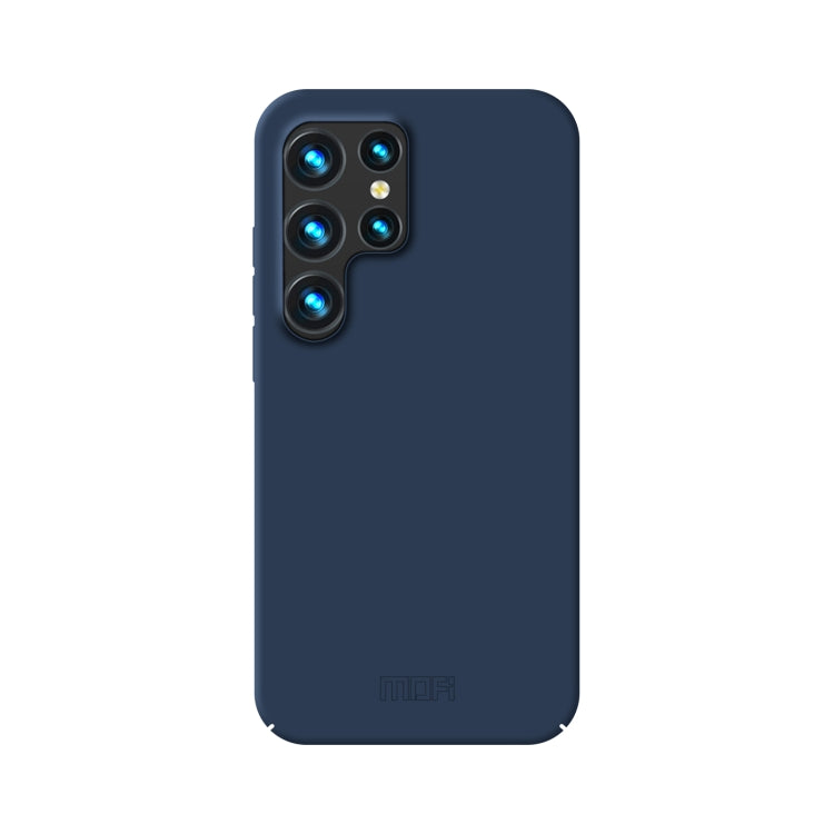 For Samsung Galaxy S23 Ultra 5G MOFI Qin Series Skin Feel All-inclusive PC Phone Case(Blue) - Galaxy S23 Ultra 5G Cases by MOFI | Online Shopping South Africa | PMC TechLife | Buy Now Pay Later Mobicred