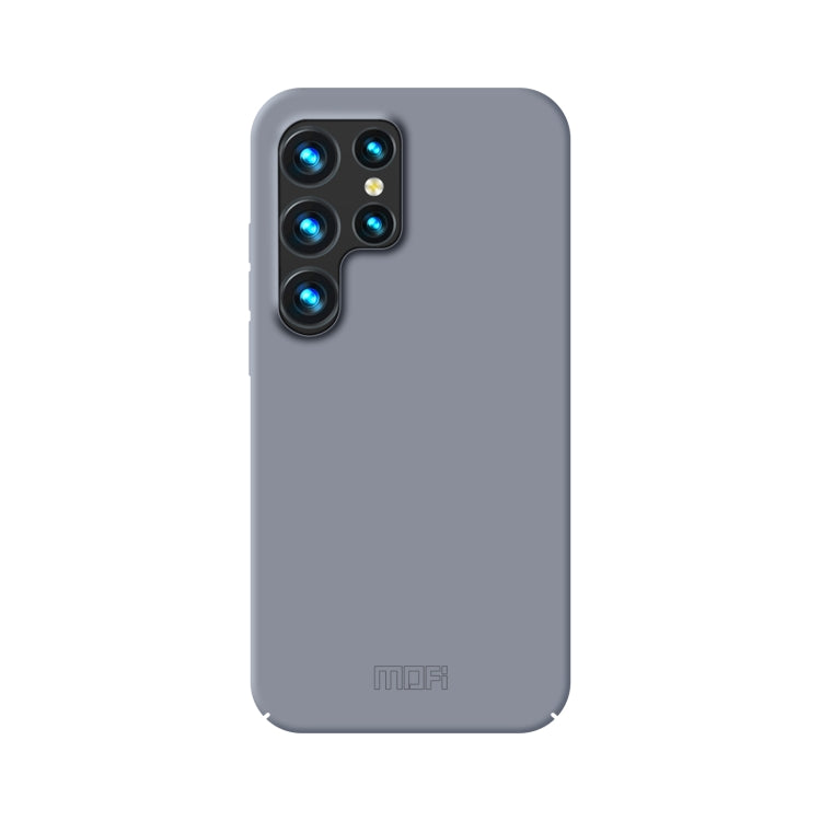 For Samsung Galaxy S23 Ultra 5G MOFI Qin Series Skin Feel All-inclusive PC Phone Case(Gray) - Galaxy S23 Ultra 5G Cases by MOFI | Online Shopping South Africa | PMC TechLife