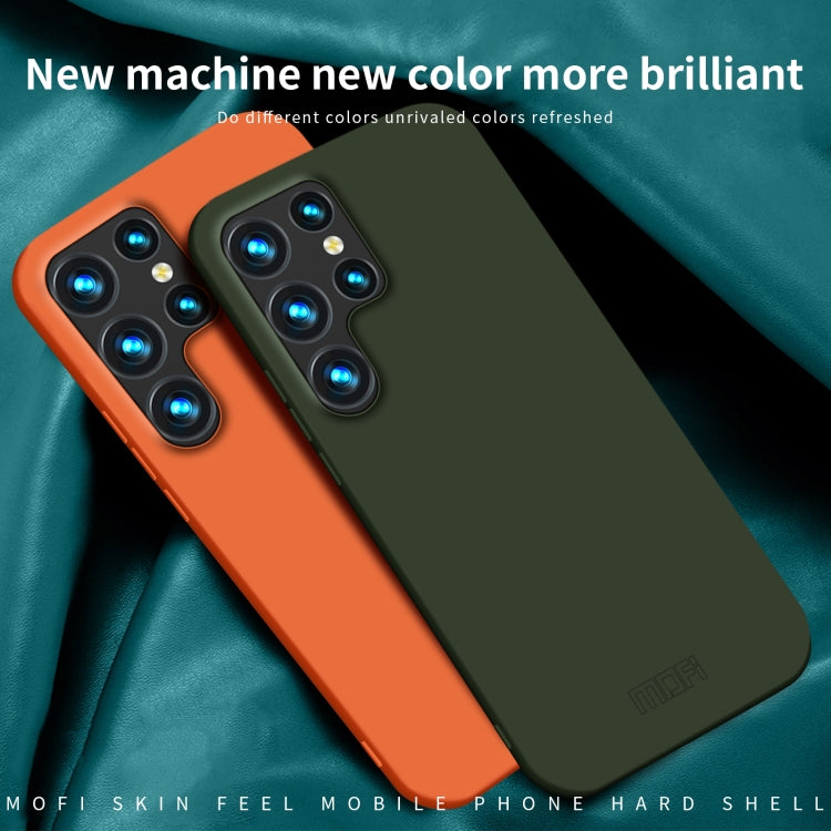 For Samsung Galaxy S23 Ultra 5G MOFI Qin Series Skin Feel All-inclusive PC Phone Case(Gray) - Galaxy S23 Ultra 5G Cases by MOFI | Online Shopping South Africa | PMC TechLife