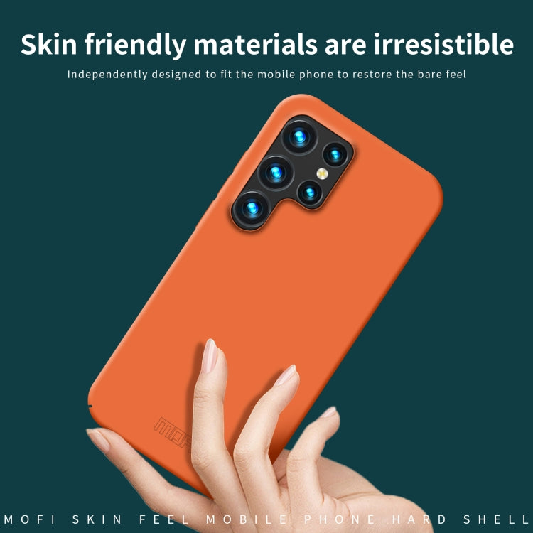 For Samsung Galaxy S23 Ultra 5G MOFI Qin Series Skin Feel All-inclusive PC Phone Case(Gray) - Galaxy S23 Ultra 5G Cases by MOFI | Online Shopping South Africa | PMC TechLife