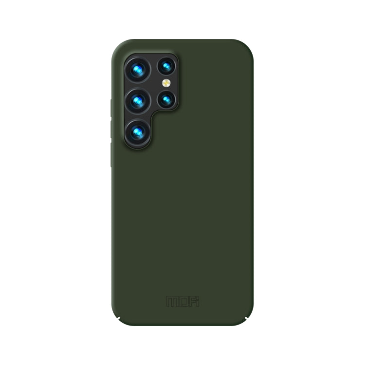 For Samsung Galaxy S23 Ultra 5G MOFI Qin Series Skin Feel All-inclusive PC Phone Case(Green) - Galaxy S23 Ultra 5G Cases by MOFI | Online Shopping South Africa | PMC TechLife | Buy Now Pay Later Mobicred