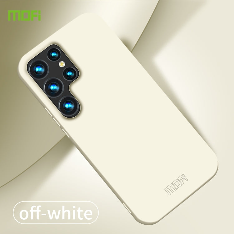 For Samsung Galaxy S23 Ultra 5G MOFI Qin Series Skin Feel All-inclusive PC Phone Case(Beige) - Galaxy S23 Ultra 5G Cases by MOFI | Online Shopping South Africa | PMC TechLife | Buy Now Pay Later Mobicred