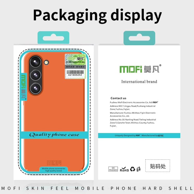 For Samsung Galaxy S23+ 5G MOFI Qin Series Skin Feel All-inclusive PC Phone Case(Beige) - Galaxy Phone Cases by MOFI | Online Shopping South Africa | PMC Jewellery