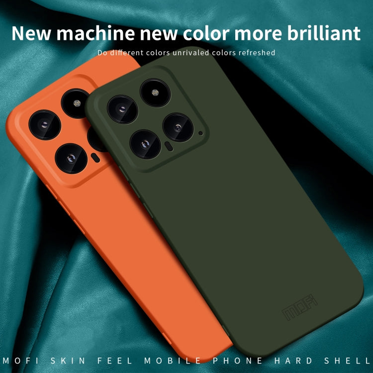 For Xiaomi 14 MOFI Qin Series Skin Feel All-inclusive PC Phone Case(Gray) - 14 Cases by MOFI | Online Shopping South Africa | PMC TechLife