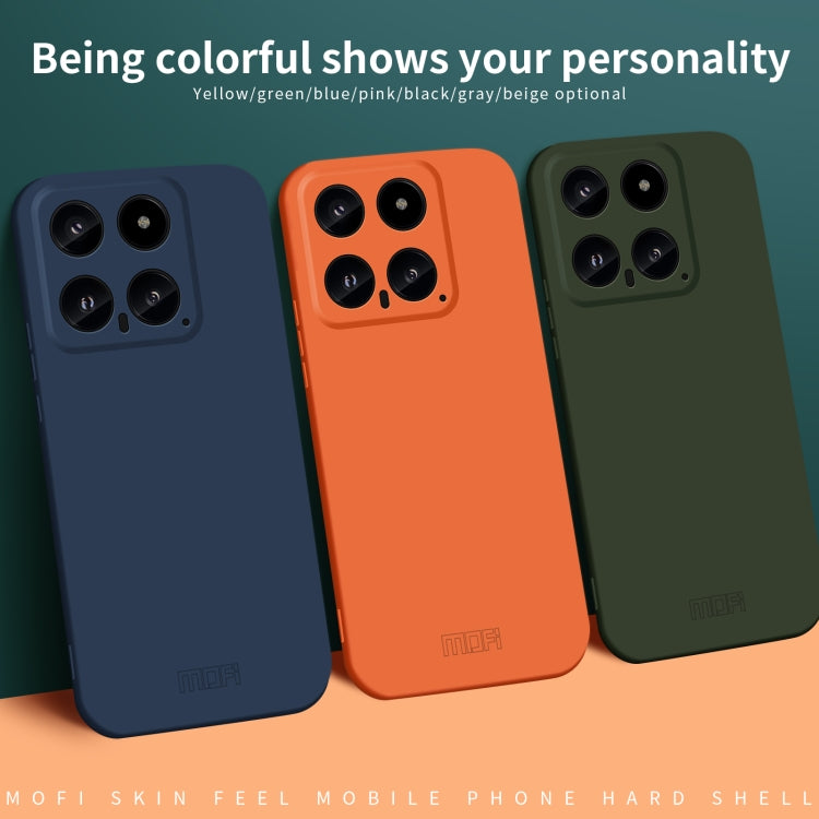 For Xiaomi 14 MOFI Qin Series Skin Feel All-inclusive PC Phone Case(Gray) - 14 Cases by MOFI | Online Shopping South Africa | PMC TechLife