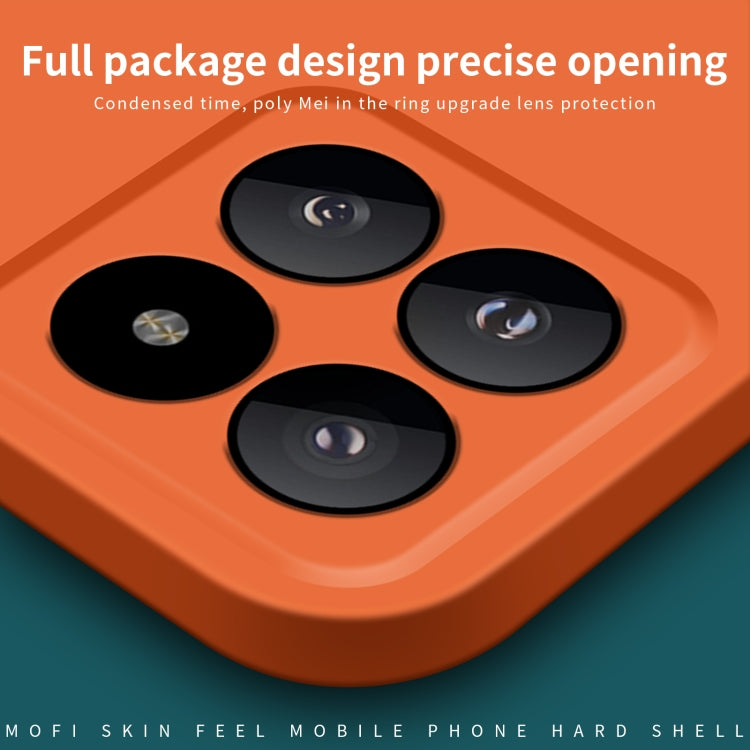 For Xiaomi 14 Pro MOFI Qin Series Skin Feel All-inclusive PC Phone Case(Beige) - 14 Pro Cases by MOFI | Online Shopping South Africa | PMC TechLife
