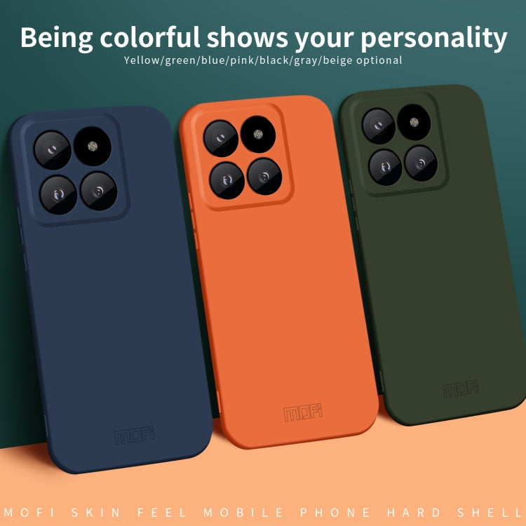 For Xiaomi 14 Pro MOFI Qin Series Skin Feel All-inclusive PC Phone Case(Beige) - 14 Pro Cases by MOFI | Online Shopping South Africa | PMC TechLife