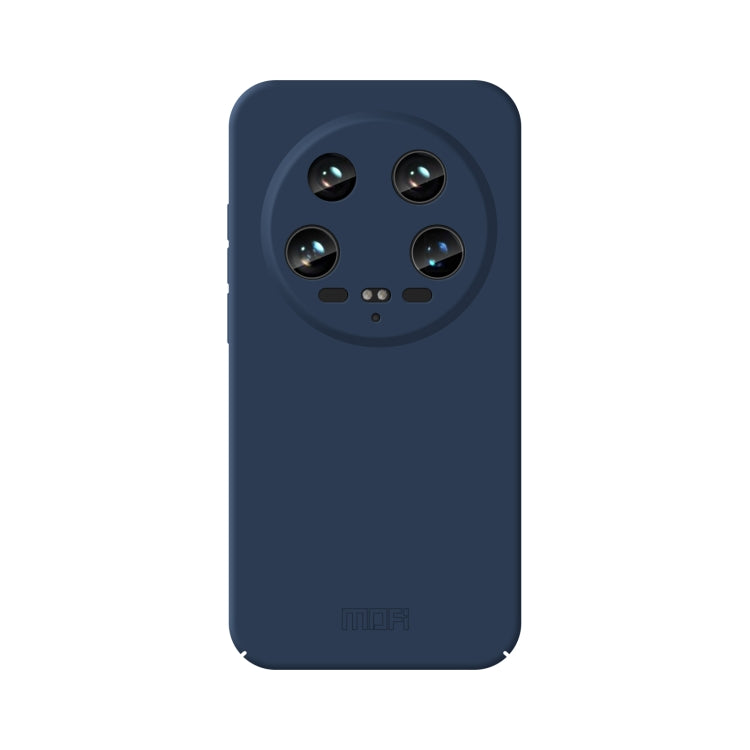 For Xiaomi 14 Ultra MOFI Qin Series Skin Feel All-inclusive PC Phone Case(Blue) - 14 Ultra Cases by MOFI | Online Shopping South Africa | PMC TechLife