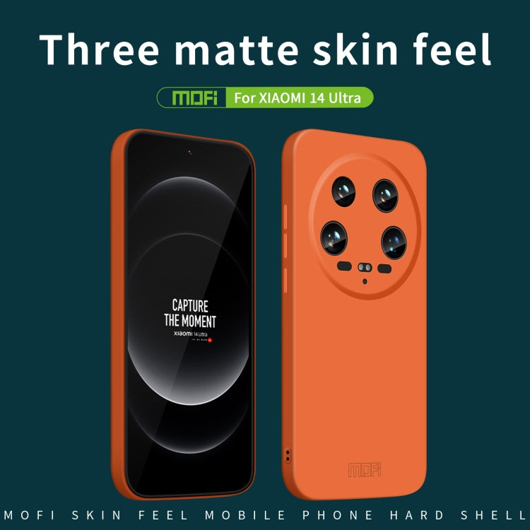 For Xiaomi 14 Ultra MOFI Qin Series Skin Feel All-inclusive PC Phone Case(Green) - 14 Ultra Cases by MOFI | Online Shopping South Africa | PMC TechLife
