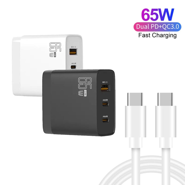GAN 65W PD45W Dual Type-C / QC3.0 USB  Multi Compatible Charger + 2m USB-C to USB-C Data Cable EU + US Plug White - Cable & Adapter by PMC Jewellery | Online Shopping South Africa | PMC Jewellery | Buy Now Pay Later Mobicred