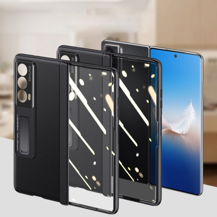 For Honor Magic Vs2 Pioneer Skin-Feel Case-film Integral Hinge Shockproof Phone Case(Black) - Honor Cases by PMC TechLife | Online Shopping South Africa | PMC TechLife | Buy Now Pay Later Mobicred