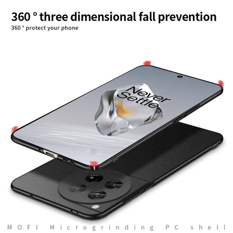 For OnePlus 12 MOFI Fandun Series Frosted PC Ultra-thin All-inclusive Phone Case(Black) - OnePlus Cases by MOFI | Online Shopping South Africa | PMC TechLife | Buy Now Pay Later Mobicred
