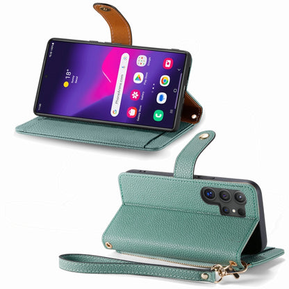 For Samsung Galaxy S24 Ultra 5G Love Zipper Lanyard Leather Phone Case(Green) - Galaxy S24 Ultra 5G Cases by PMC Jewellery | Online Shopping South Africa | PMC Jewellery | Buy Now Pay Later Mobicred